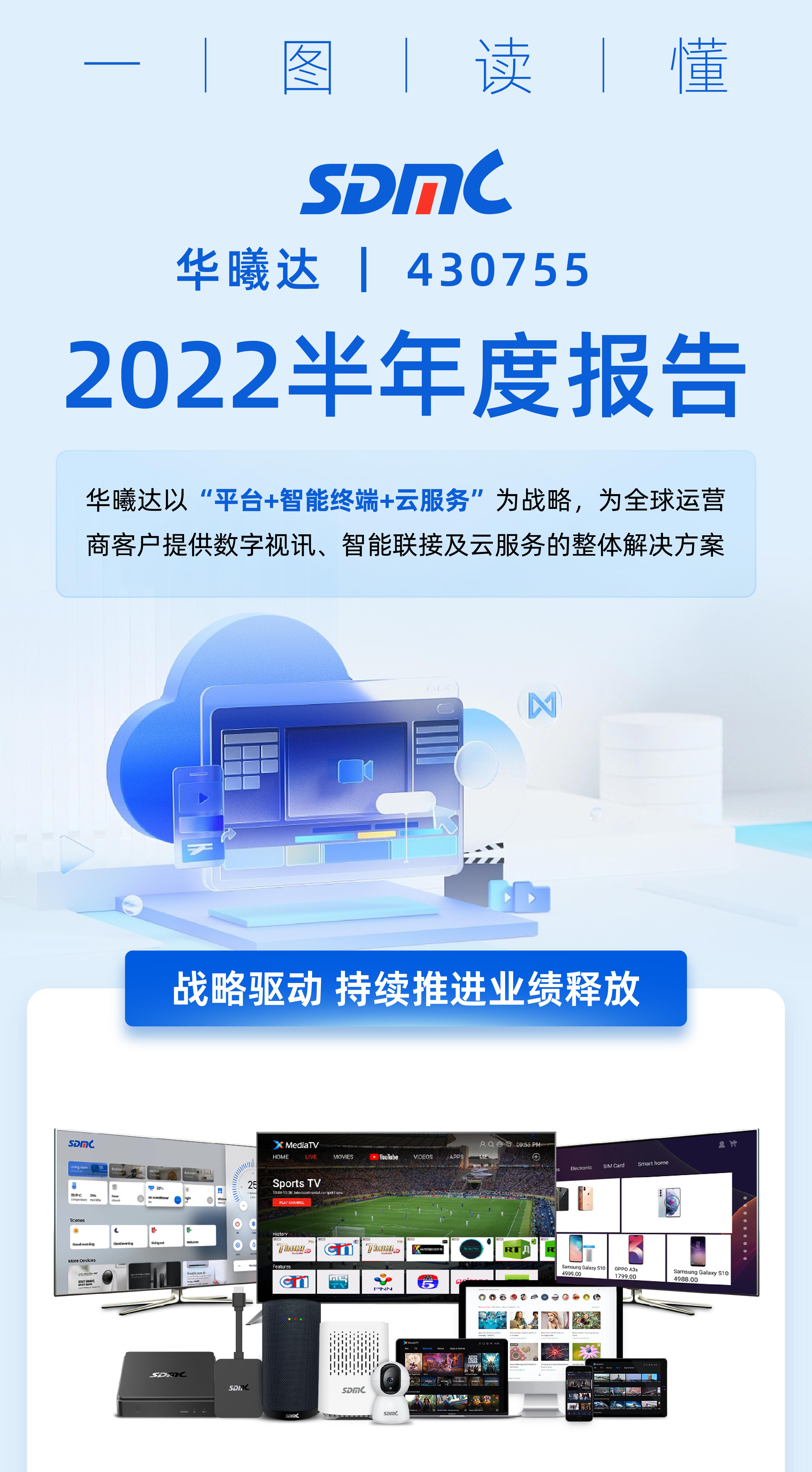 20220825134150_79936 Ê×Ò³-tycÌ«Ñô³Ç¼¯ÍŹ«Ë¾¹ÙÍø