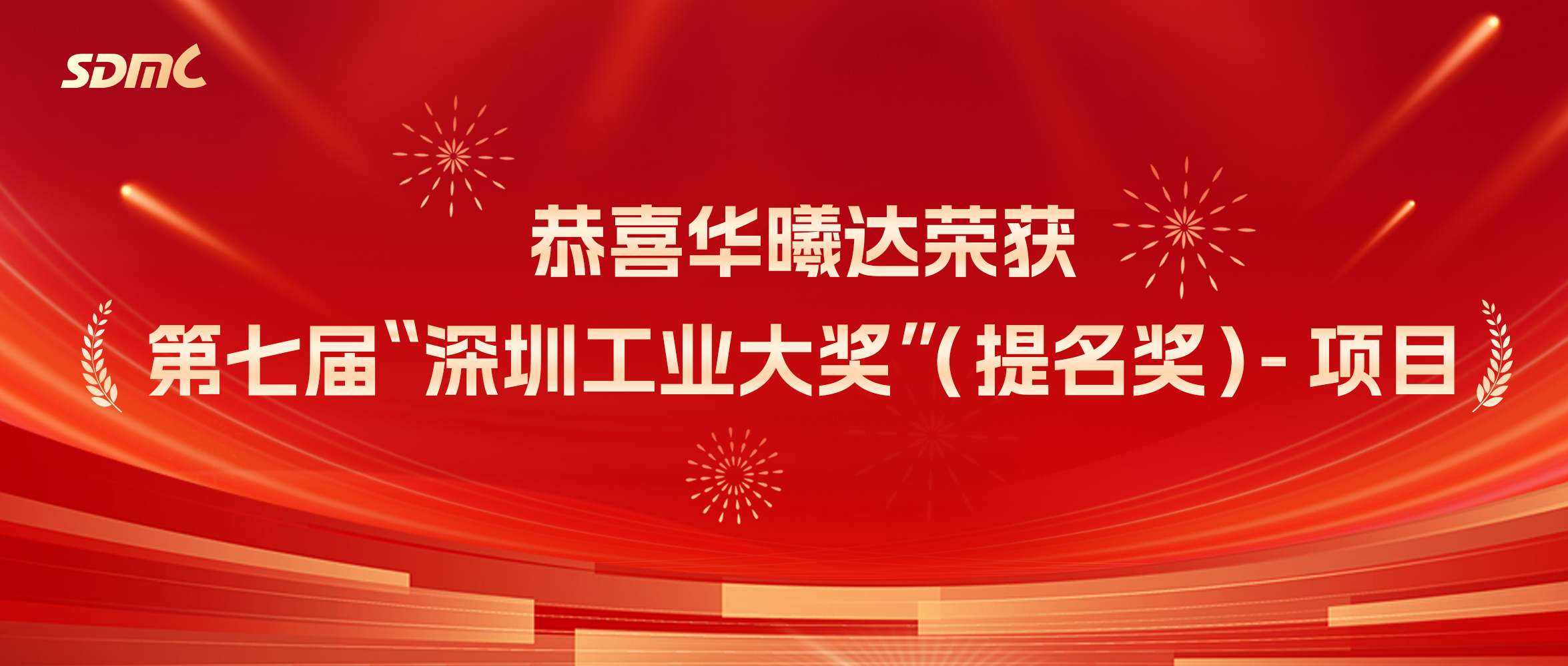 ��ҳ-tyc̫���Ǽ��Ź�˾����