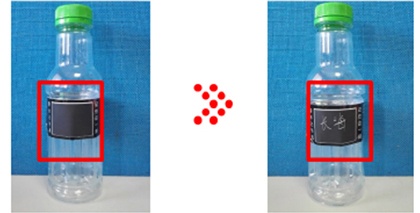 1638433813984627 Mark label