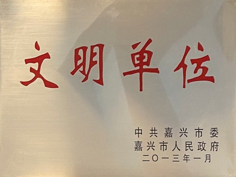 Honor